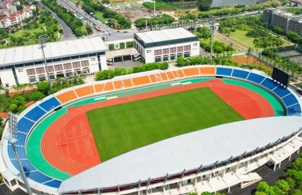 Zhejiang Normal University East Stadium