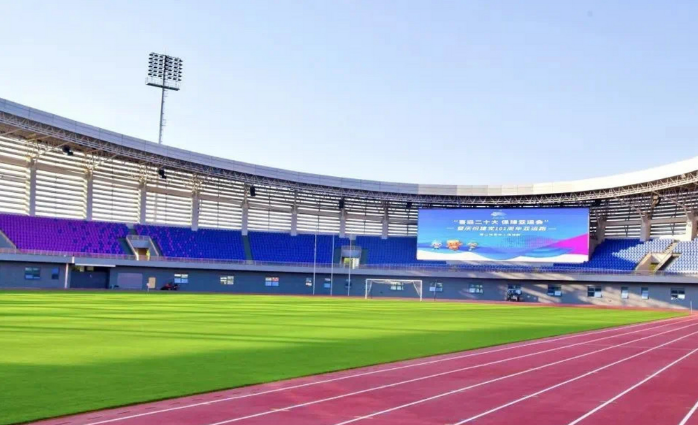 Xiaoshan Sports Center Stadium