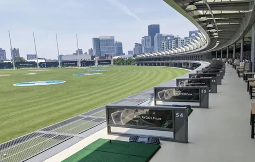 Shanghai Huangxing Sports Company—Golf Driving Range