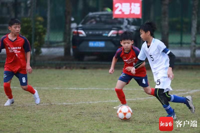 2024海南省青少年足球邀请赛开踢 300名足球少年参加